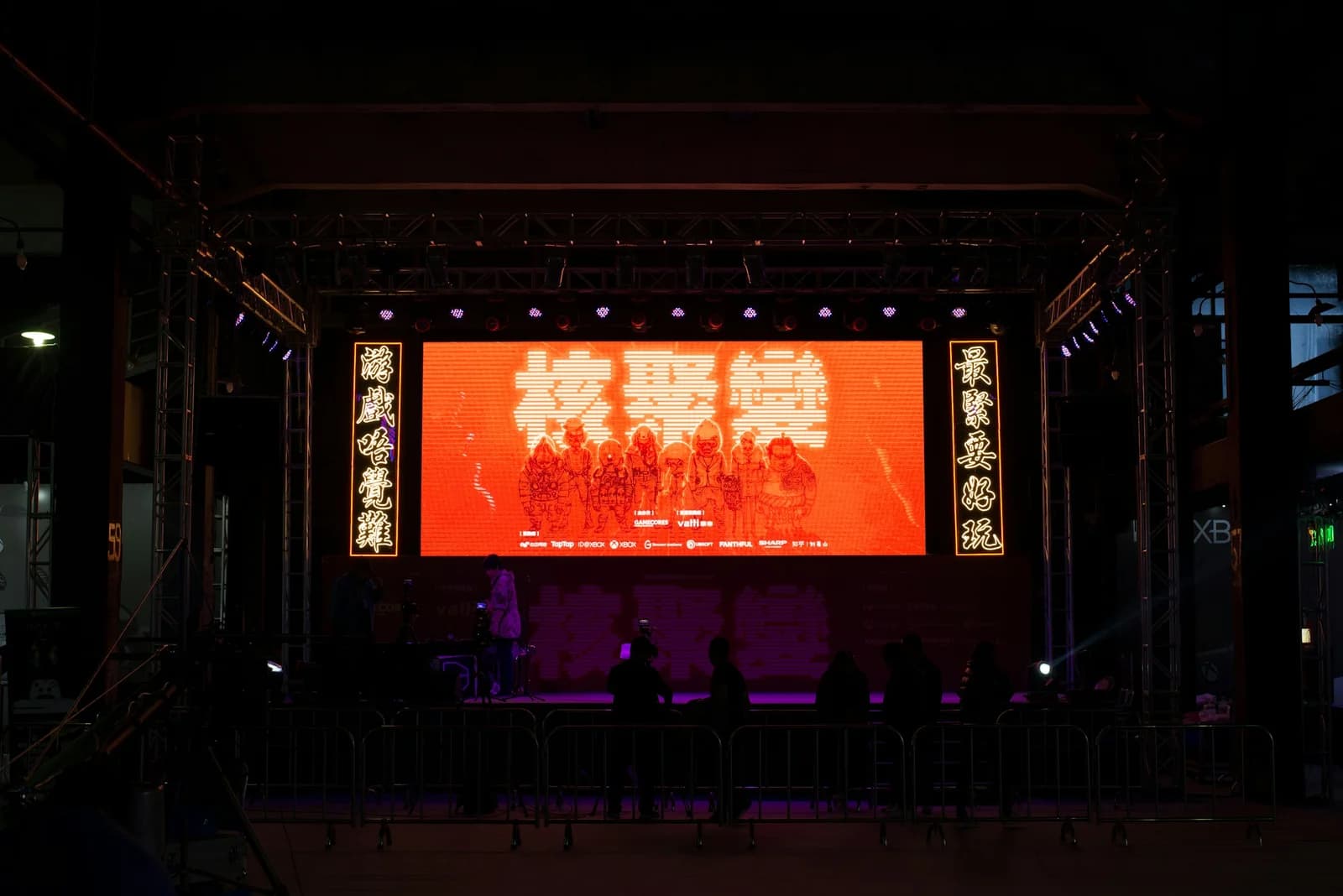 LED Displays for Events, Stages & Experiences display systems
