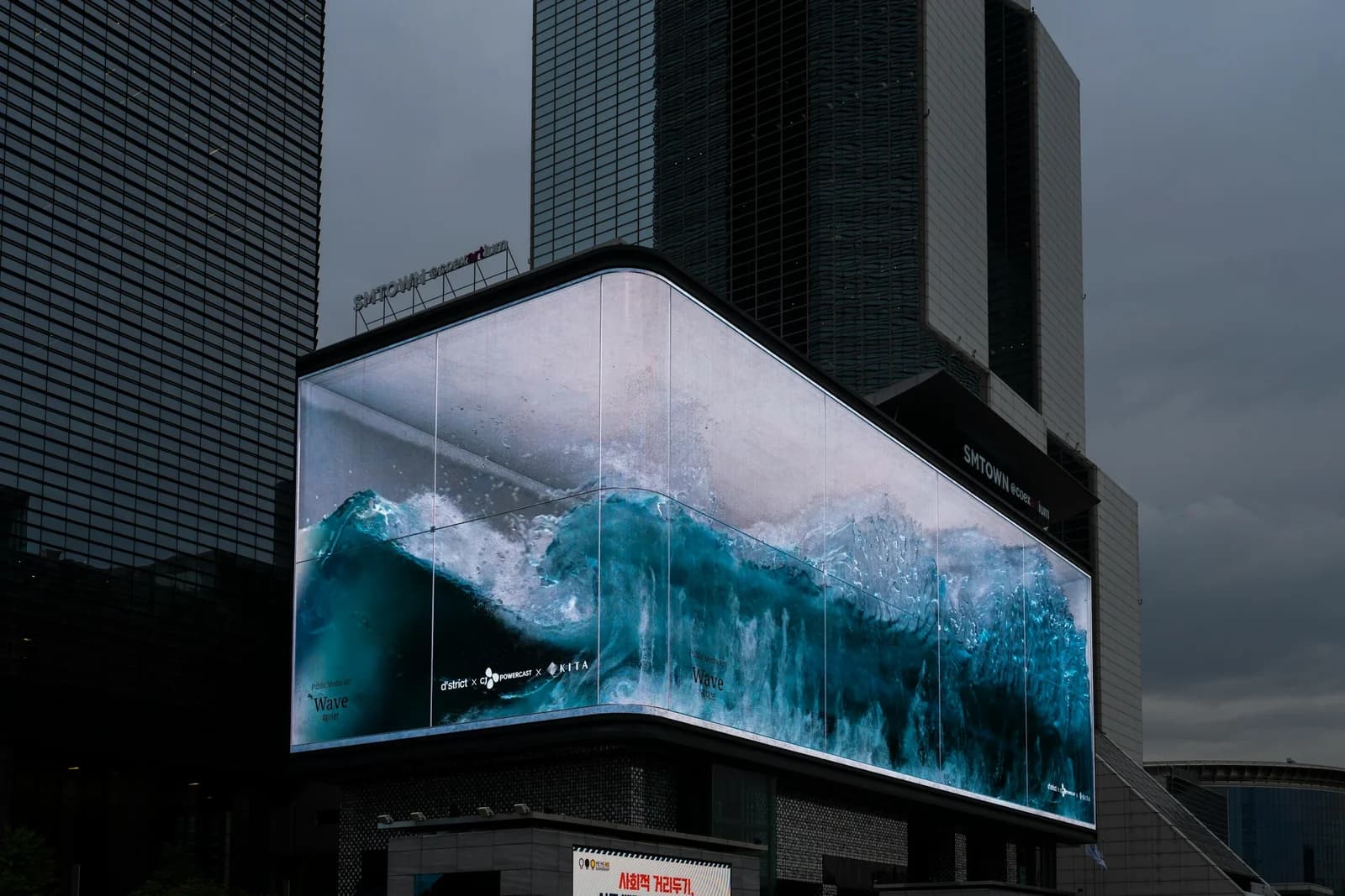 LED Displays for Smart Public Communication display systems