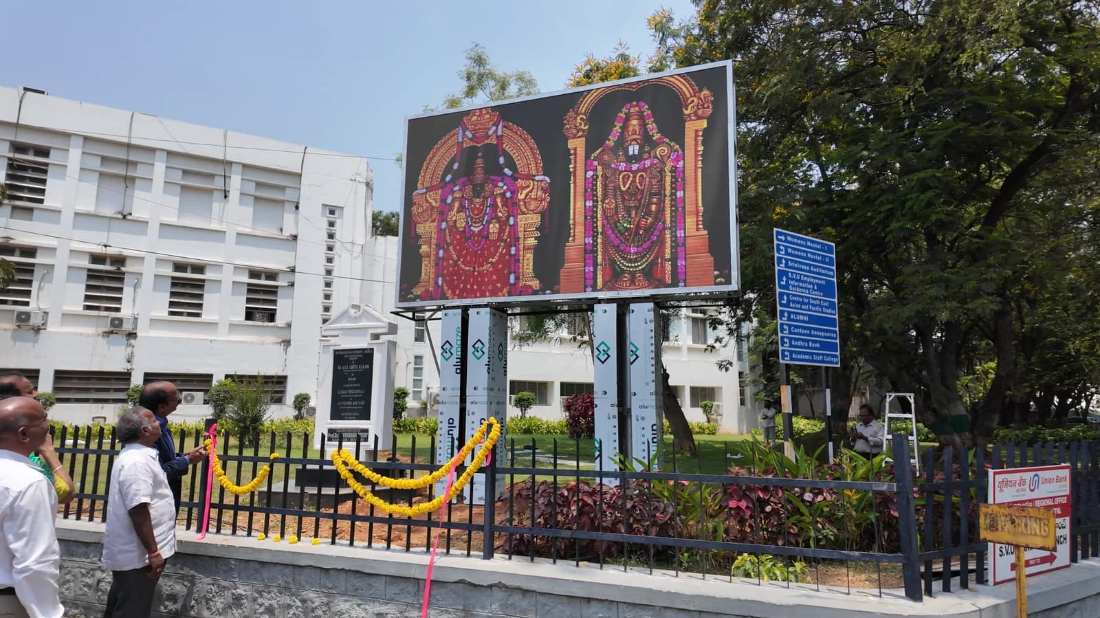 Dynamic LED Display Solutions for Events & Live Experiences installation showcase
